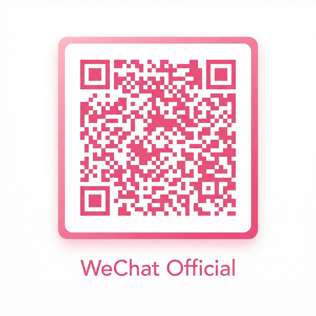 媚黑公众号二维码